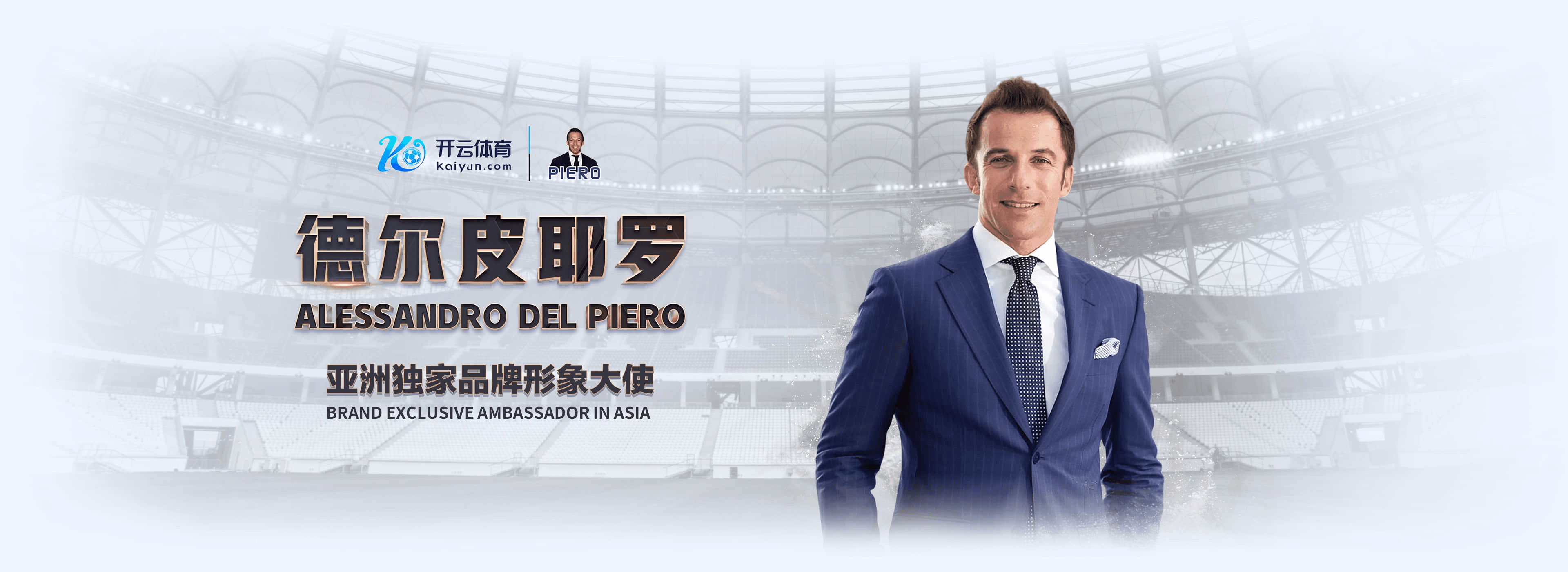 ayx|ayx体育官网|ayx官方网站